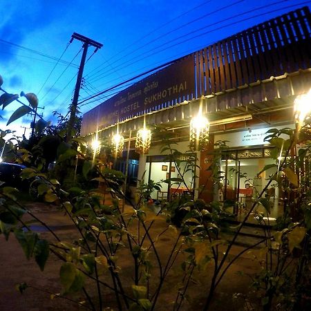 My Home Hostel Sukhothai Mueang Kao Bagian luar foto